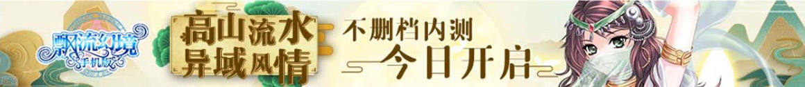 沁县娱乐网